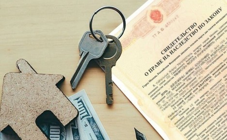 Наследство без стресса: новые льготы для наследников