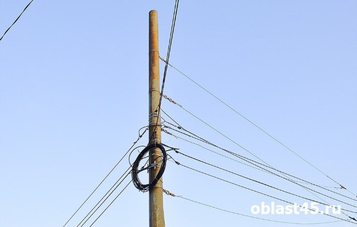 Некоторые населённые пункты Курганской области останутся без света