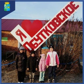 Зауральцы признались в любви селу Обутковскому