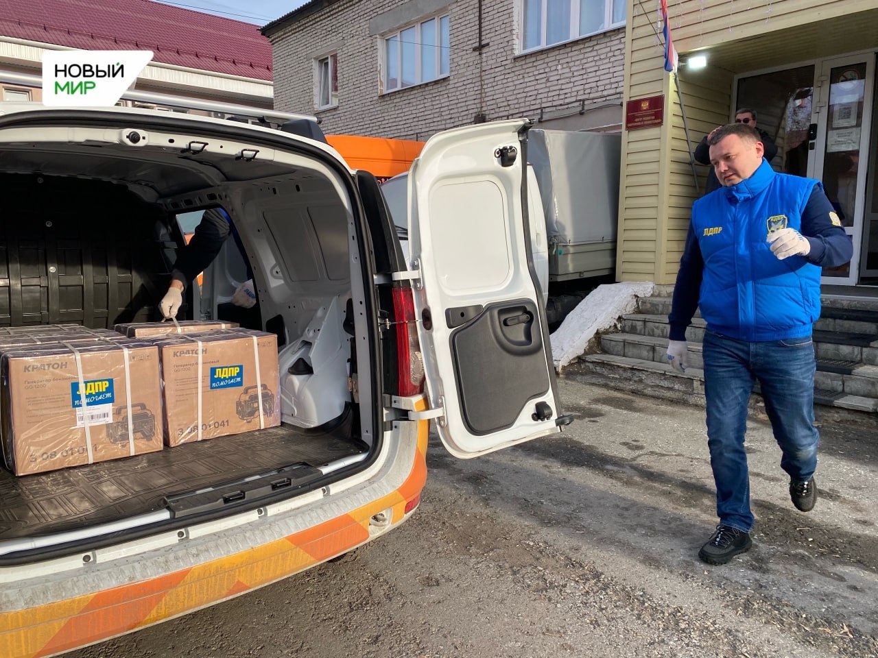 Депутаты Курганской областной Думы объединились, чтобы помочь фронту Депутаты Курганской областной Думы объединились, чтобы помочь фронту