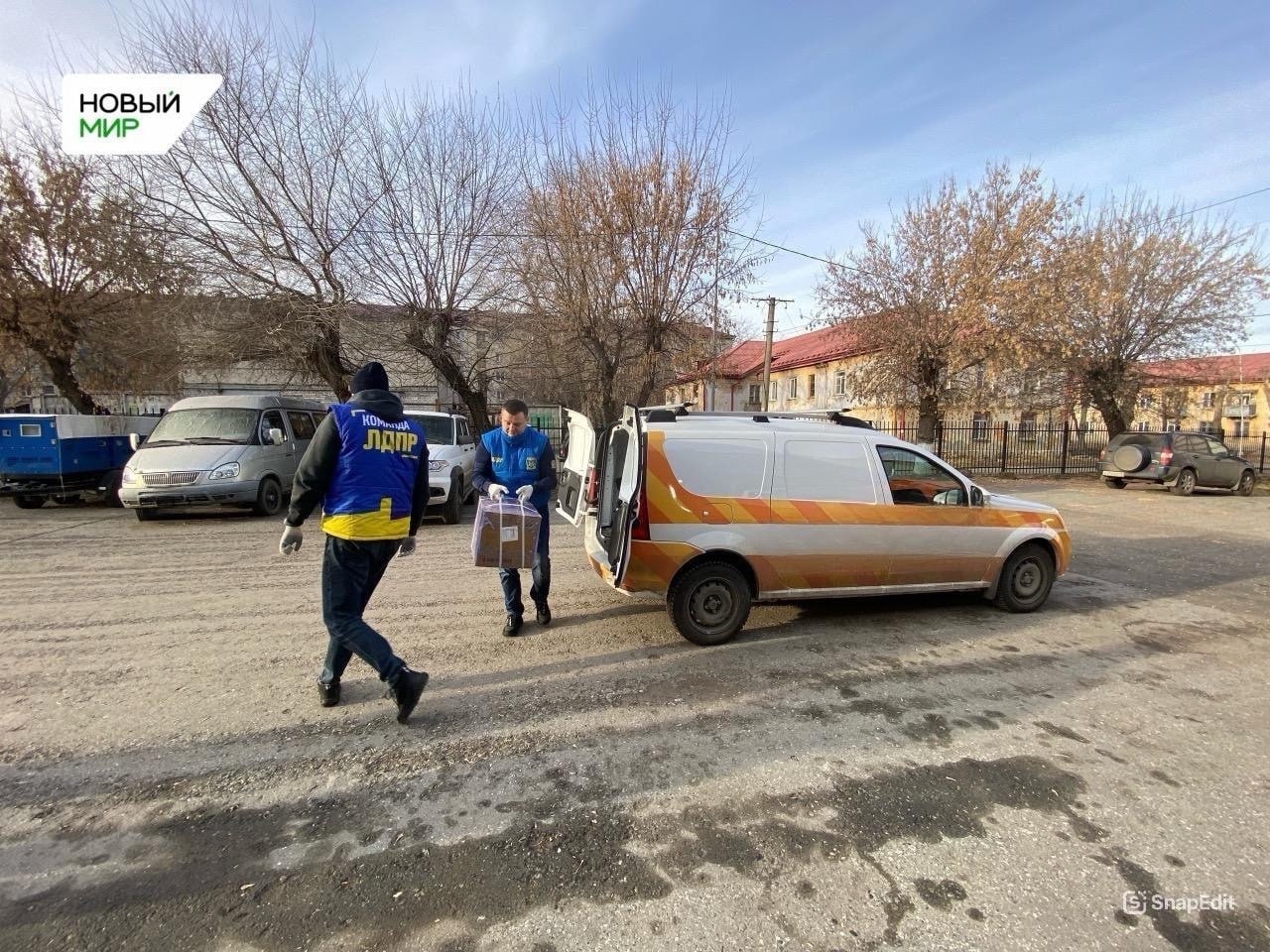 Депутаты Курганской областной Думы объединились, чтобы помочь фронту Депутаты Курганской областной Думы объединились, чтобы помочь фронту