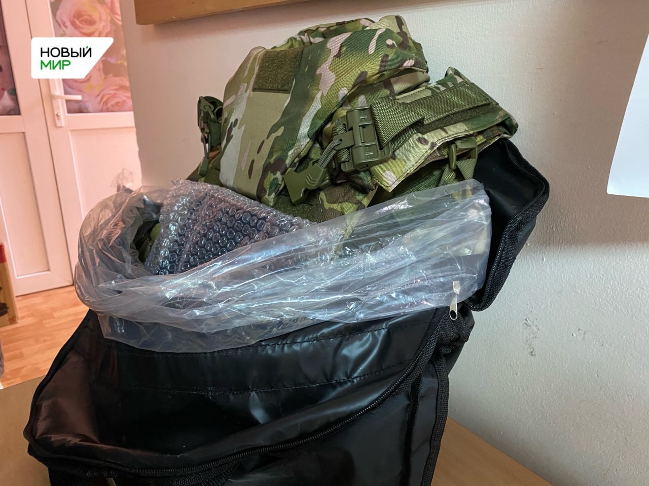 Депутаты Курганской областной Думы объединились, чтобы помочь фронту Депутаты Курганской областной Думы объединились, чтобы помочь фронту