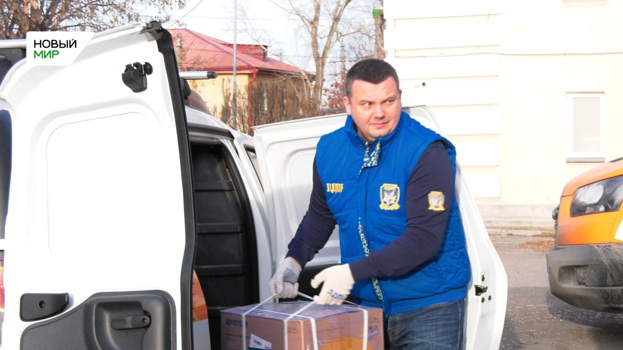 Депутаты Курганской областной Думы объединились, чтобы помочь фронту Депутаты Курганской областной Думы объединились, чтобы помочь фронту