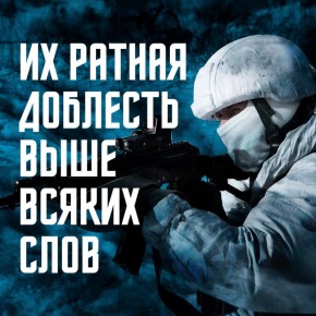 ,                  ,    