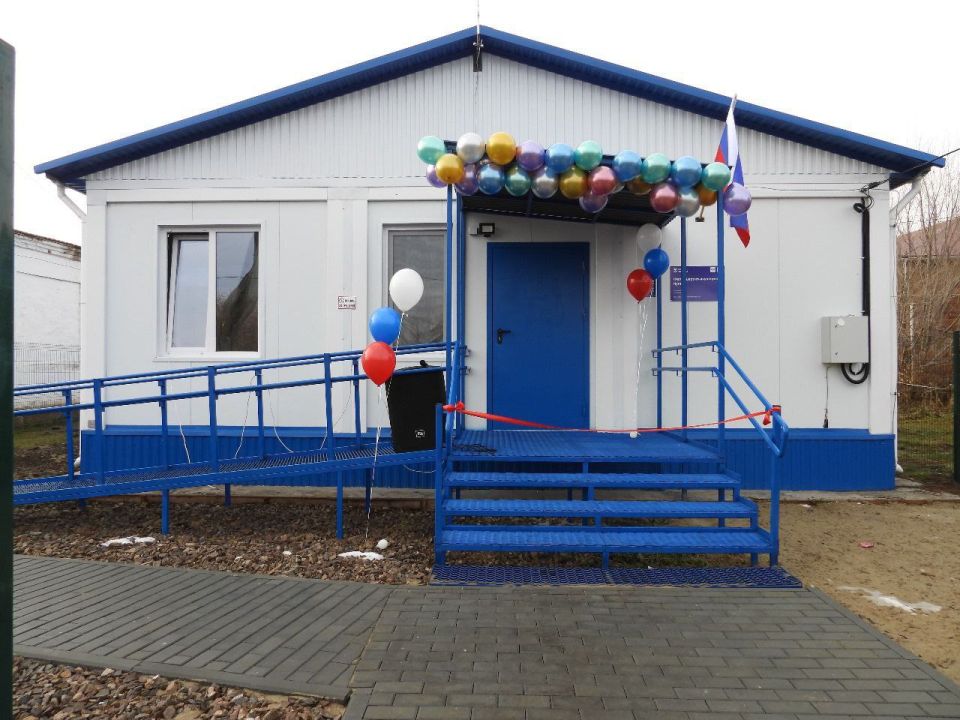 , 20 ,          :              -...