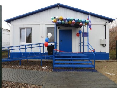 , 20 ,          :              -...