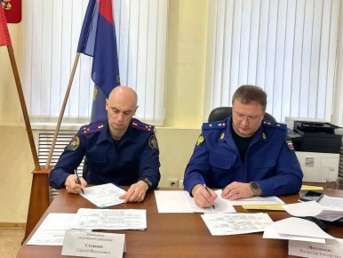 , 21  2025 ,                    ...