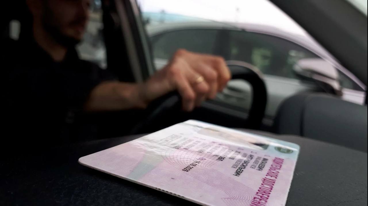 Госавтоинспекция региона информирует водителей о продлении срока действия водительских удостоверений
