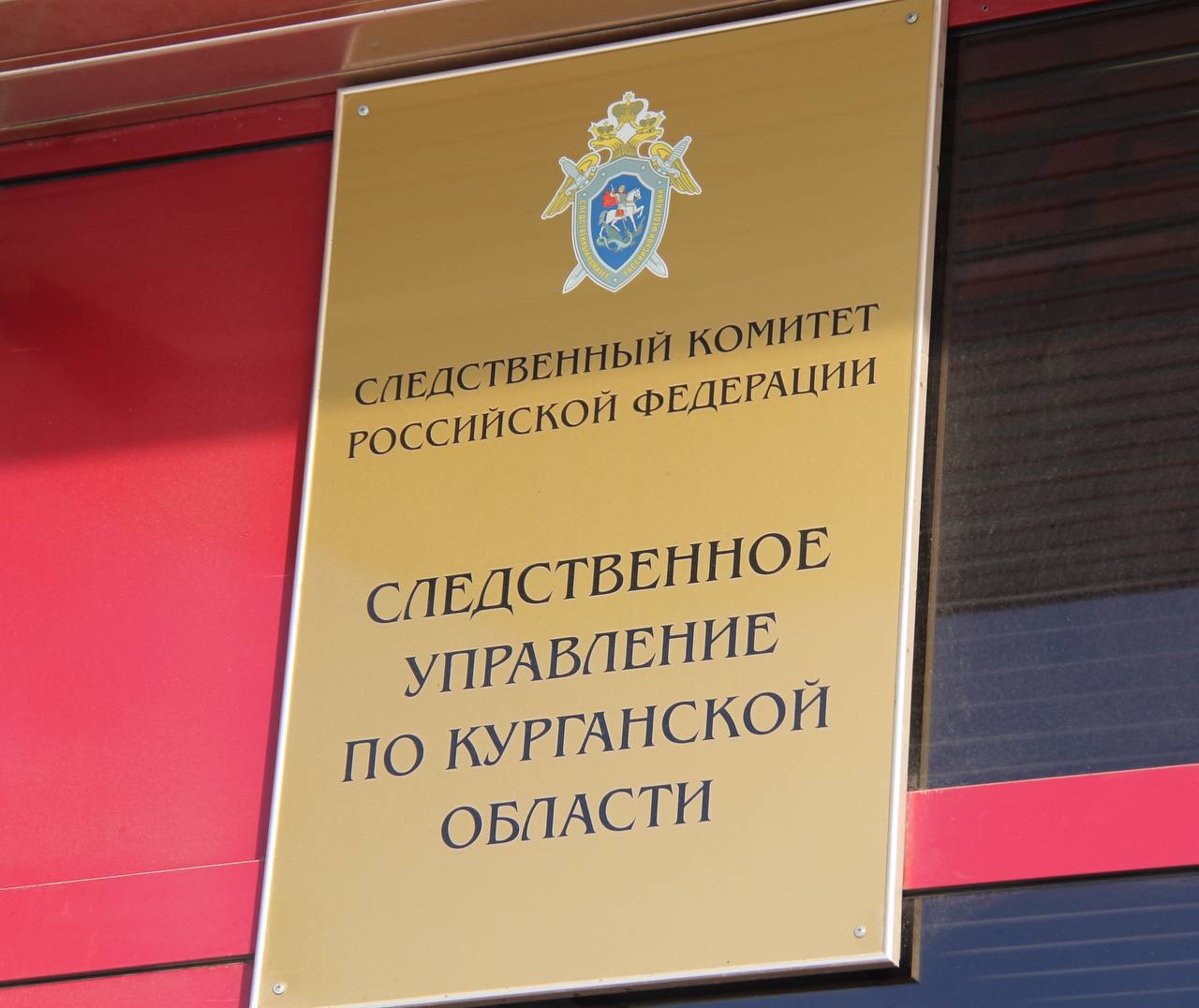 27 ноября 2025 года в период с 10 до 12 часов (время местное) в следственном управлении будет организована прямая линия телефонной связи граждан с заместителем руководителя следственного управления Следственного комитета...