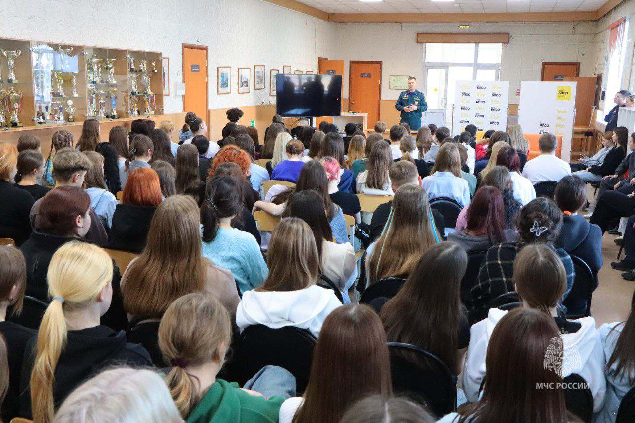Зауральские сотрудники МЧС России рассказали будущим педагогам как оказать первую помощь пострадавшим при ДТП Зауральские сотрудники МЧС России рассказали будущим педагогам как оказать первую помощь пострадавшим при ДТП