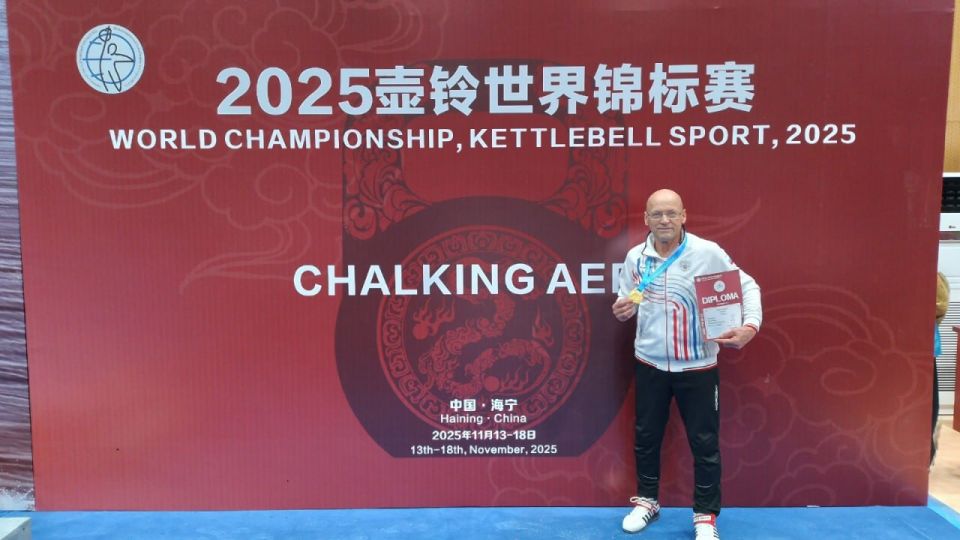 -    ,  ,         &quot;&quot;          70-74 ,   85 ...