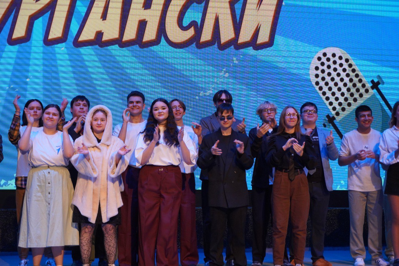 Открытый фестиваль КВН на Кубок Главы города прошёл в Центре культуры и досуга «Современник» Открытый фестиваль КВН на Кубок Главы города прошёл в Центре культуры и досуга «Современник»