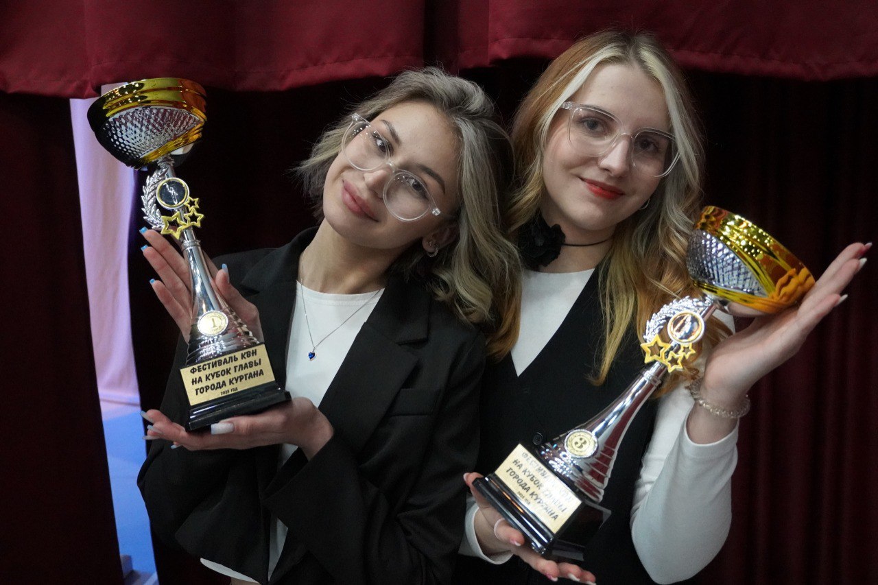 Открытый фестиваль КВН на Кубок Главы города прошёл в Центре культуры и досуга «Современник» Открытый фестиваль КВН на Кубок Главы города прошёл в Центре культуры и досуга «Современник»