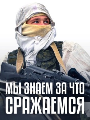 ,                  ,    