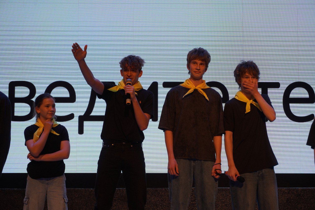 Открытый фестиваль КВН на Кубок Главы города прошёл в Центре культуры и досуга «Современник» Открытый фестиваль КВН на Кубок Главы города прошёл в Центре культуры и досуга «Современник»