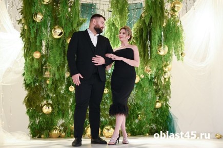   &quot; - &quot;        !