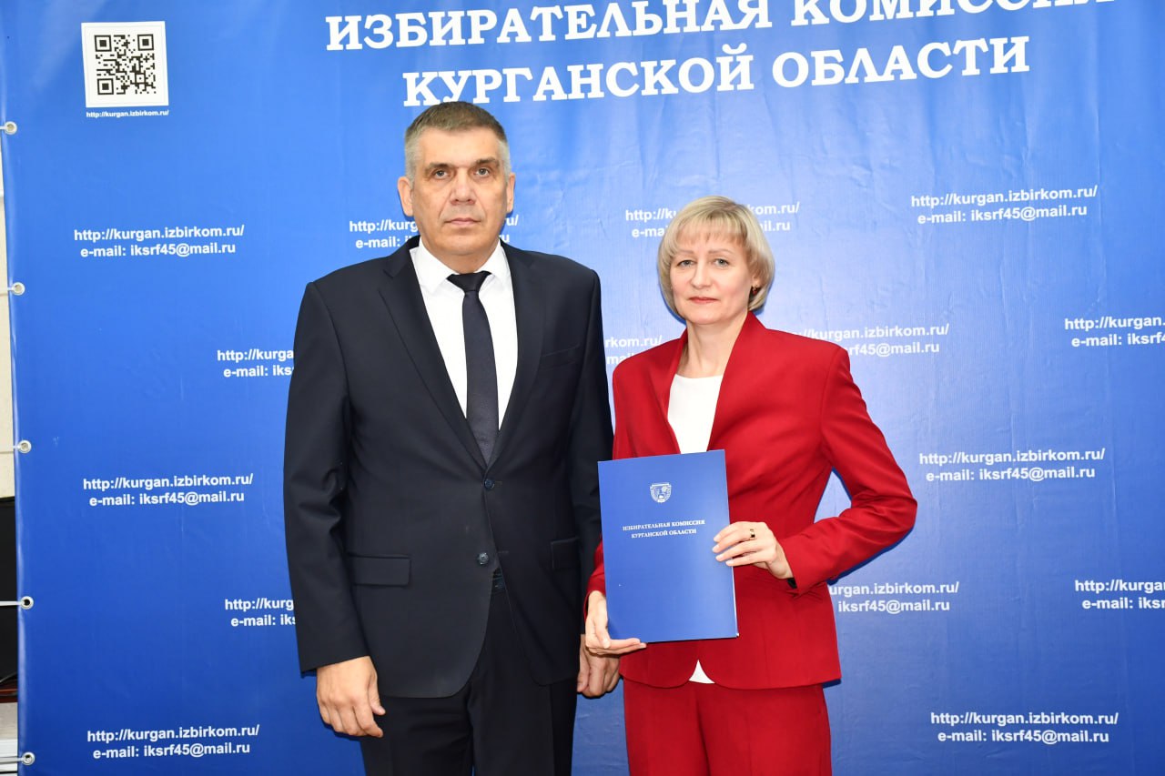 Члены Восточной и Западной ТИК города Кургана, а также УИК областного центра удостоились ведомственных наград за проведение выборов на высоком организационном уровне Члены Восточной и Западной ТИК города Кургана, а также УИК областного центра удостоились ведомственных наград за проведение выборов на высоком организационном уровне