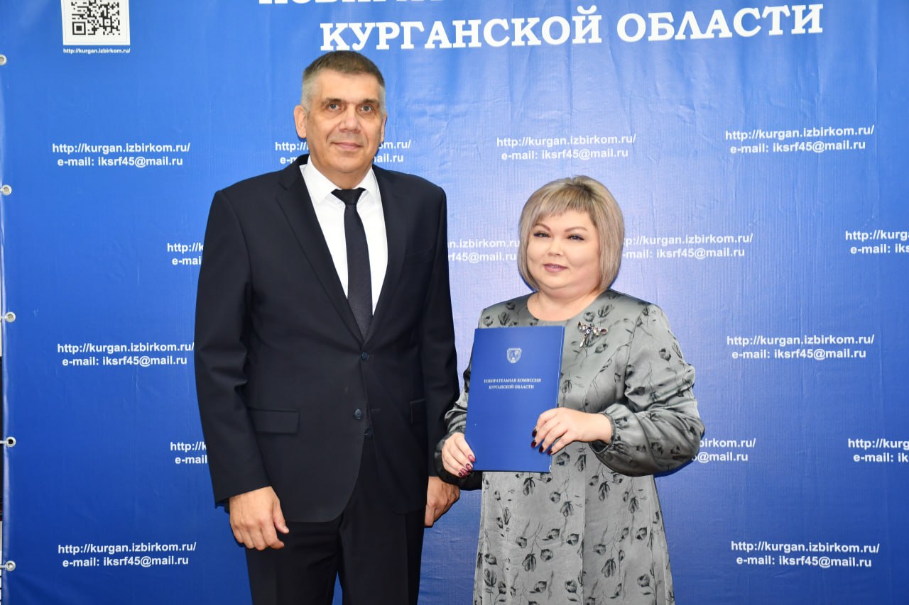Члены Восточной и Западной ТИК города Кургана, а также УИК областного центра удостоились ведомственных наград за проведение выборов на высоком организационном уровне Члены Восточной и Западной ТИК города Кургана, а также УИК областного центра удостоились ведомственных наград за проведение выборов на высоком организационном уровне