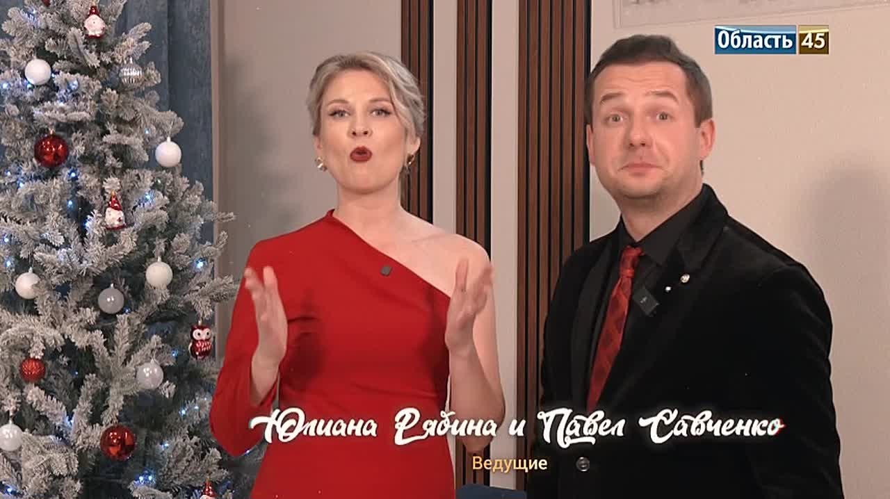 Начинаем обратный отсчёт вместе с