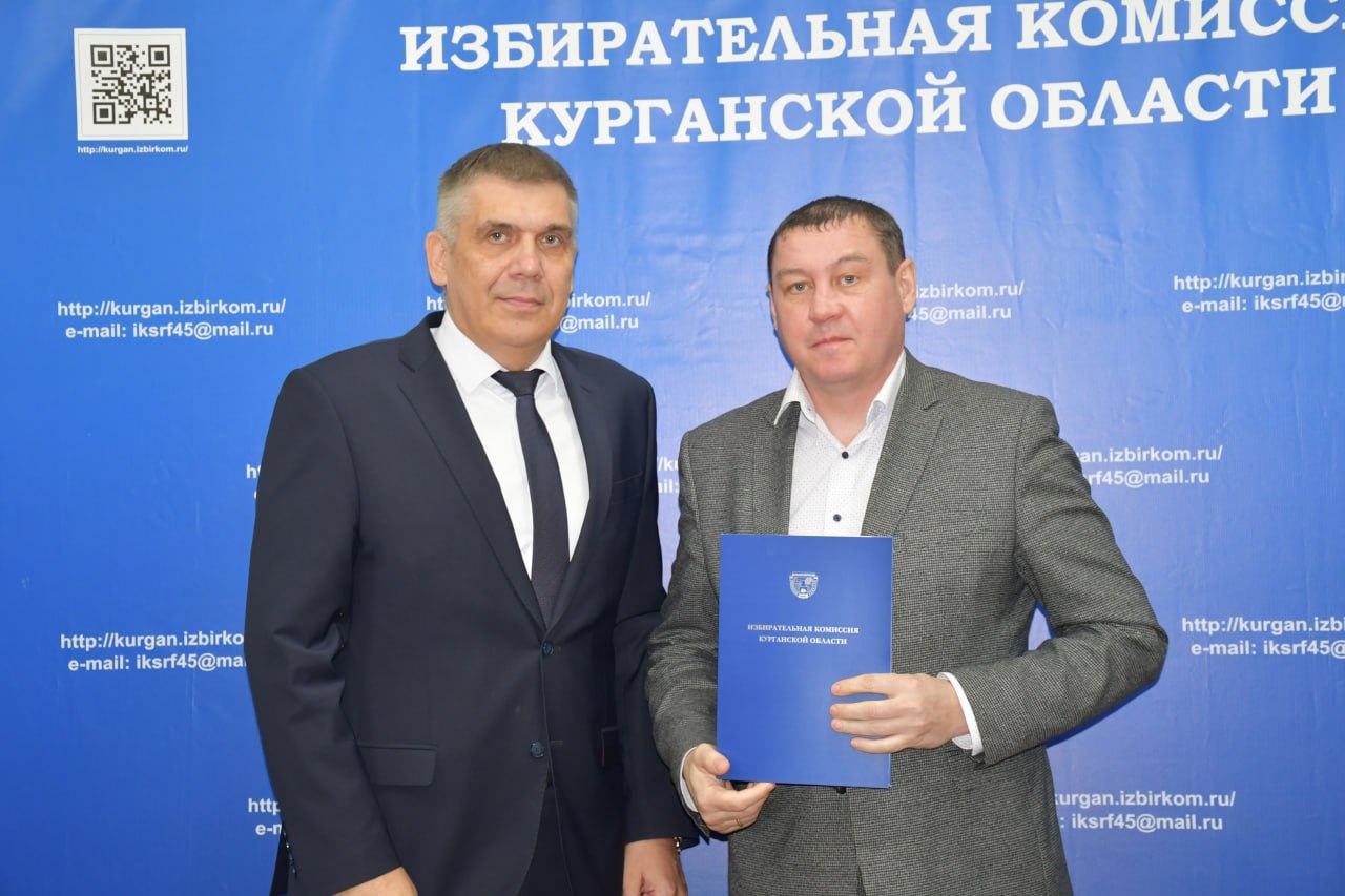 Члены Восточной и Западной ТИК города Кургана, а также УИК областного центра удостоились ведомственных наград за проведение выборов на высоком организационном уровне Члены Восточной и Западной ТИК города Кургана, а также УИК областного центра удостоились ведомственных наград за проведение выборов на высоком организационном уровне