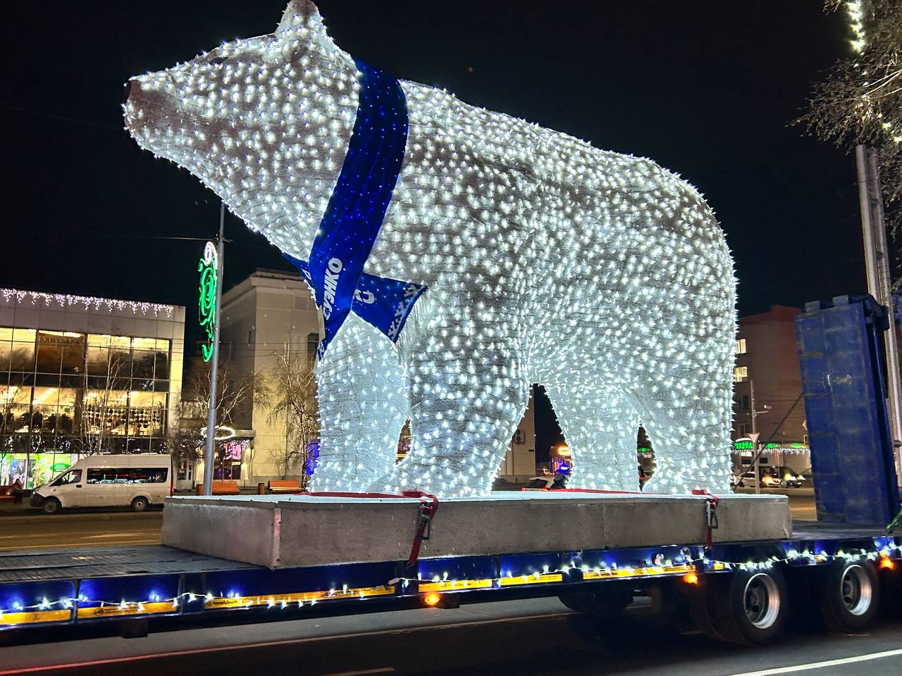 Сегодня в Курган прибыли белые медведи СУЭНКО Сегодня в Курган прибыли белые медведи СУЭНКО