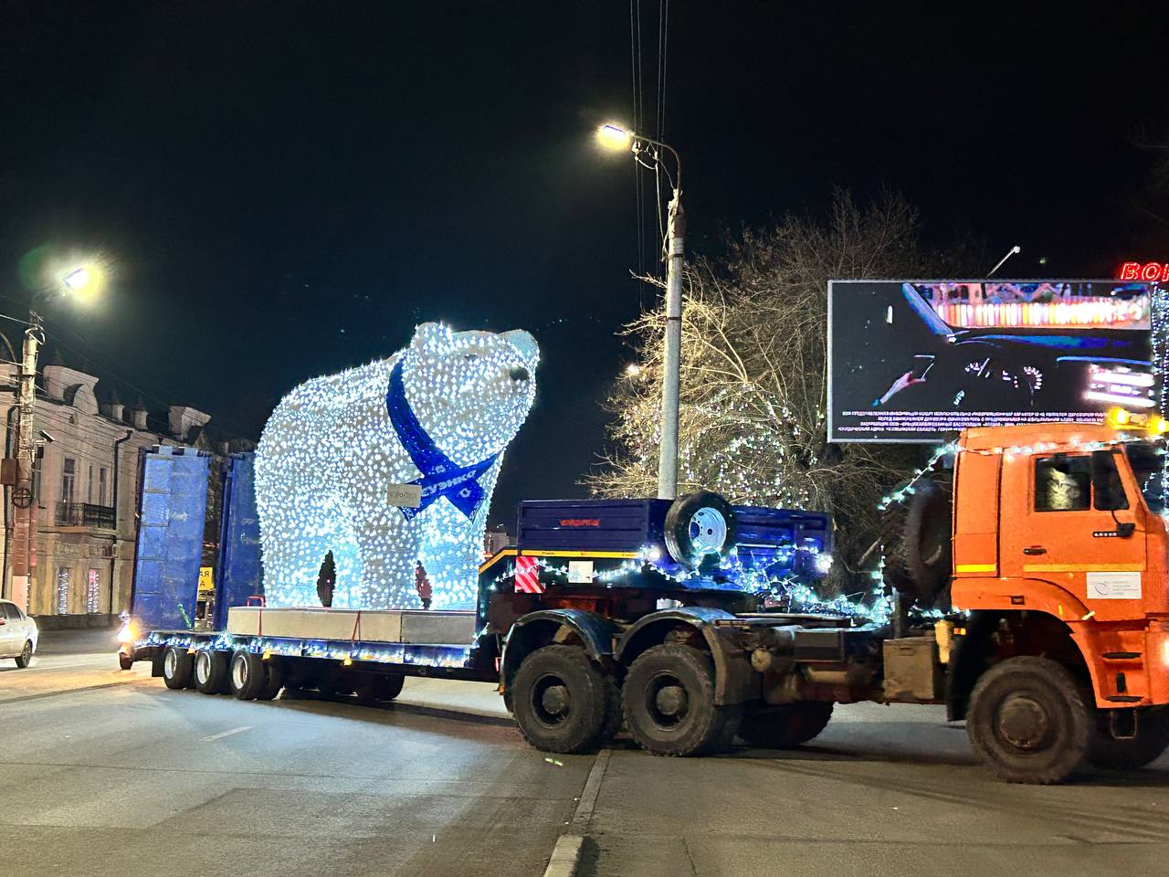 Сегодня в Курган прибыли белые медведи СУЭНКО Сегодня в Курган прибыли белые медведи СУЭНКО