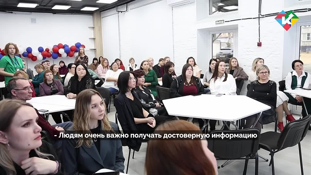 Около 600 млн просмотров и более 10,5 млн реакций – в Курганской области подвели итоги работы госпабликов в 2025 году