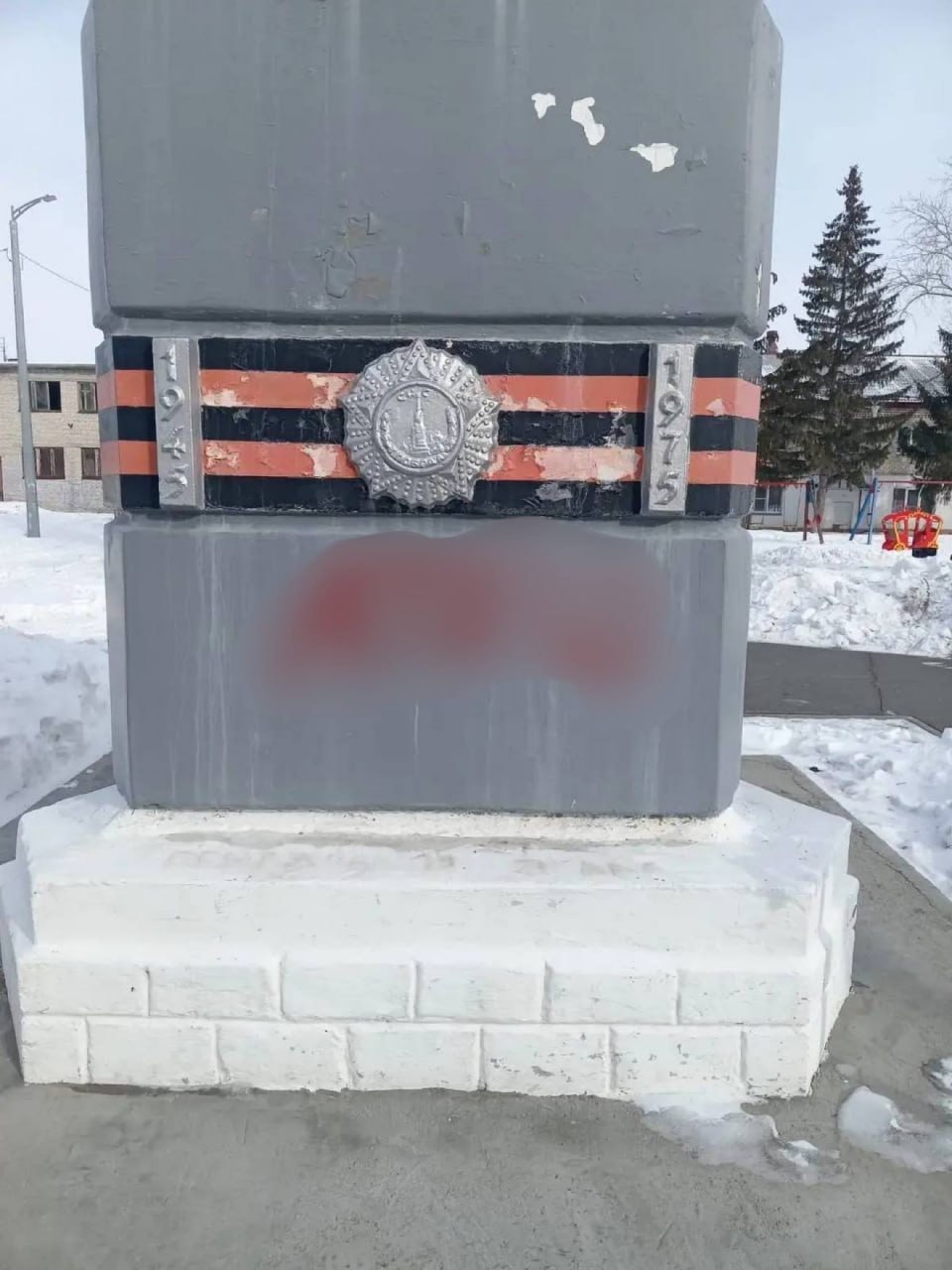 В Кургане несовершеннолетний попал под подозрение в госизмене