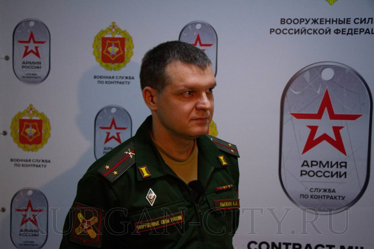 С 1 декабря 2025 года Пунктом отбора на военную службу по контракту в городе Кургане ведется набор на новую специальность в рамках контракта с Министерством обороны РФ - оператора БПЛА С 1 декабря 2025 года Пунктом отбора на военную службу по контракту в городе Кургане ведется набор на новую специальность в рамках контракта с Министерством обороны РФ - оператора БПЛА