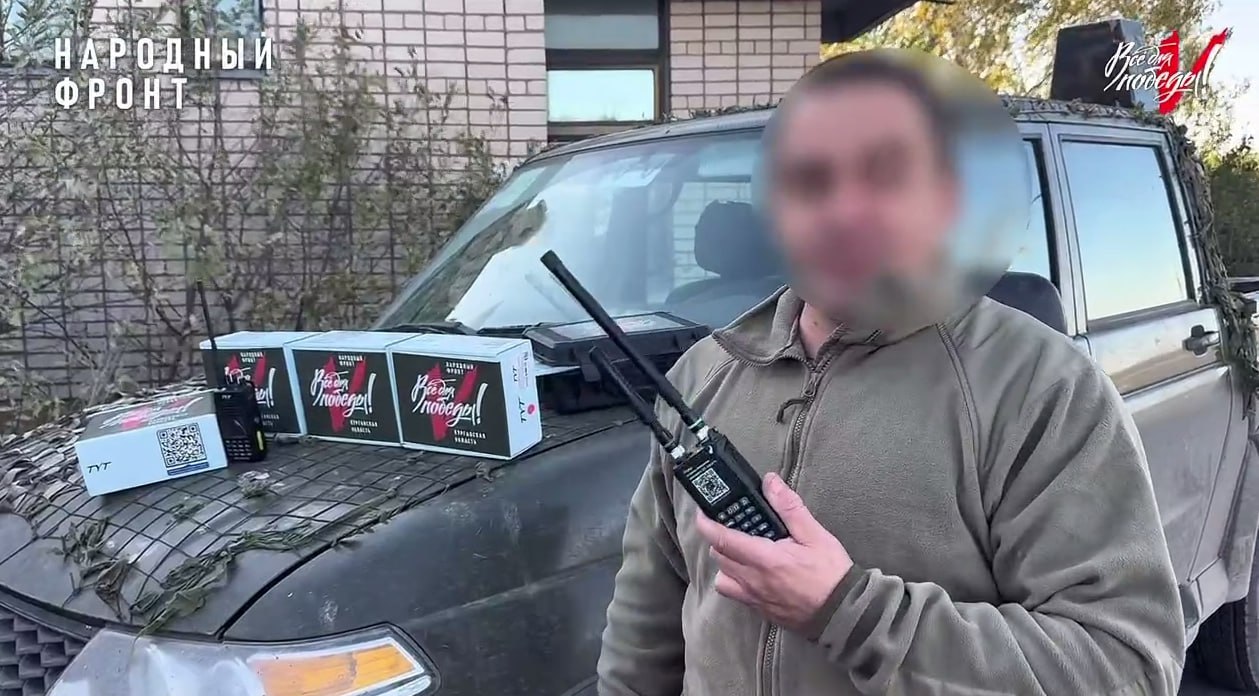 Курганские волонтёры отправили на Запорожское направление рации и генераторы