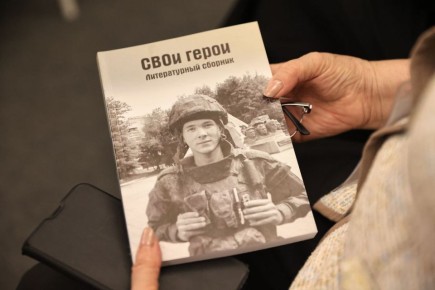            ..       ,       ...