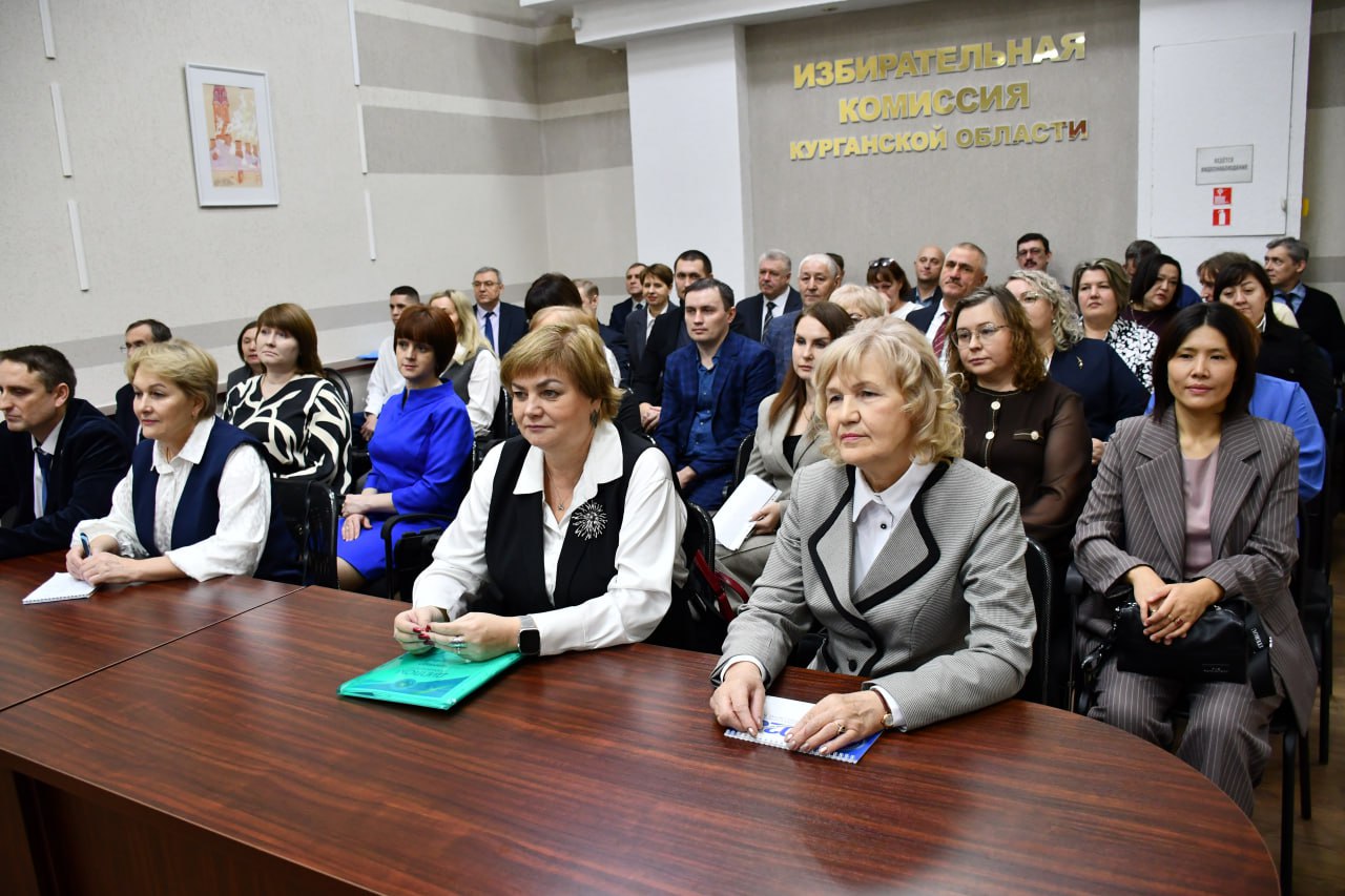 30 лет на страже интересов избирателей Зауралья 30 лет на страже интересов избирателей Зауралья