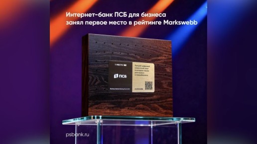 -          Markswebb