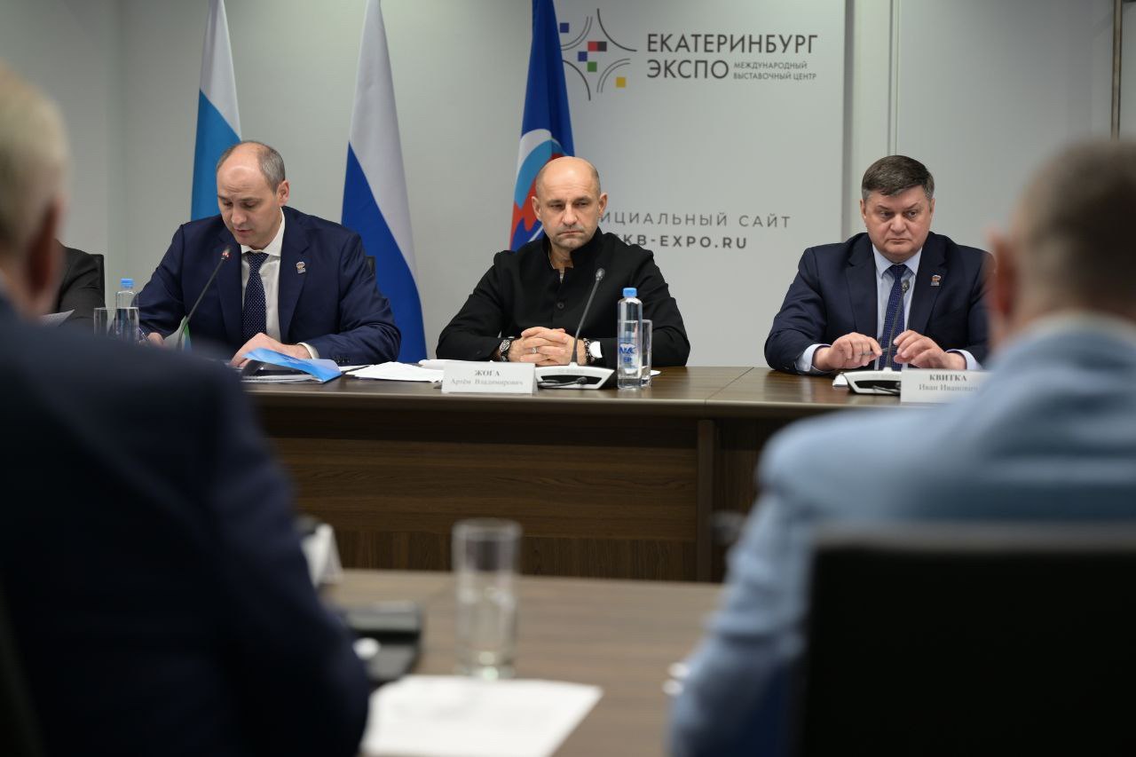 Вице-губернатор – руководитель аппарата губернатора Курганской области Андрей Алексеев принял участие в заседании Уральского межрегионального координационного совета партии «Единая Россия», который прошёл в Екатеринбурге 5... Вице-губернатор – руководитель аппарата губернатора Курганской области Андрей Алексеев принял участие в заседании Уральского межрегионального координационного совета партии «Единая Россия», который прошёл в Екатеринбурге 5...