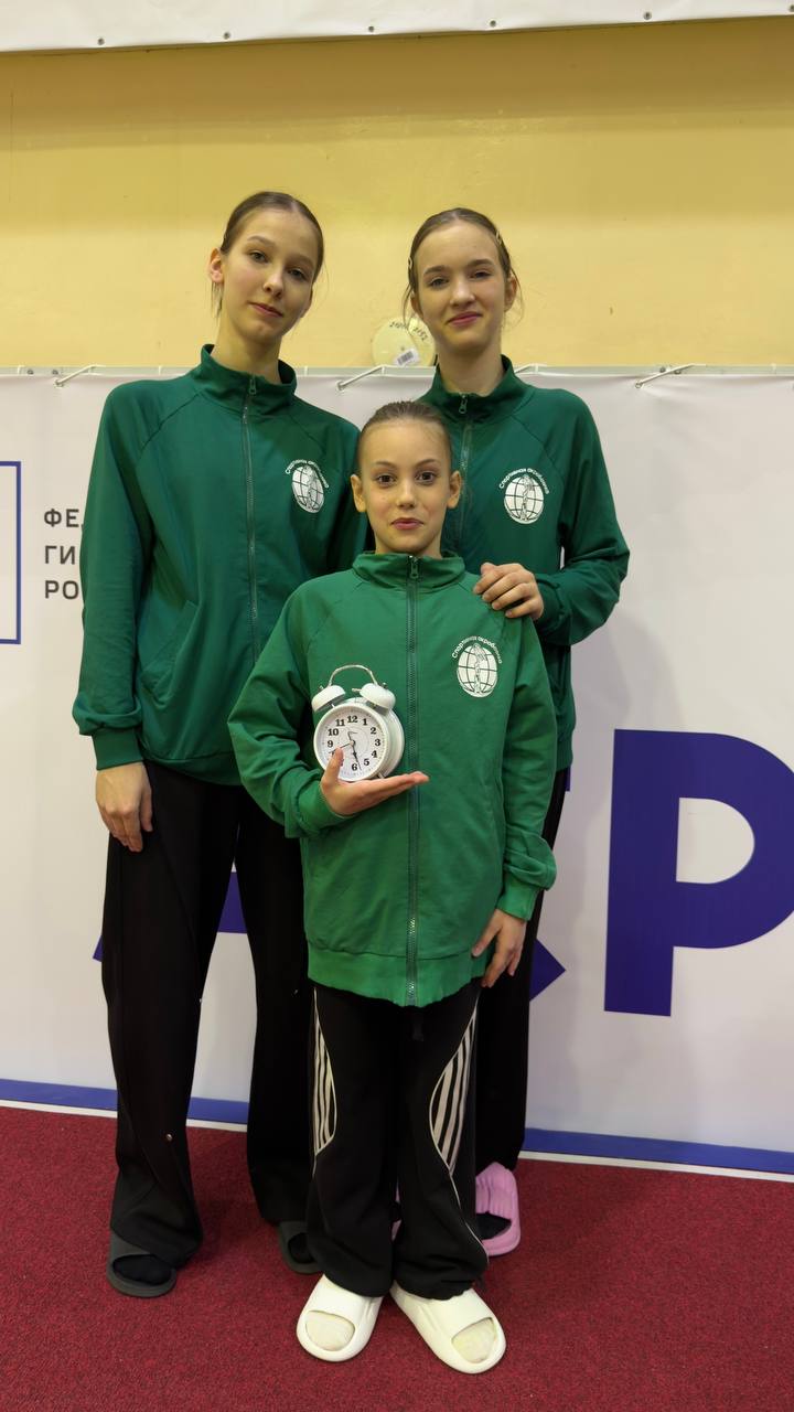 Смешанная пара ДЮСШ № 1 им.А.А.Семенова в возрастной категории 12-18 лет по программе мастеров спорта в многоборье Виталий Аверьянов и Мария Тельманова стали победителями Всероссийских соревнований в Омске на призы... Смешанная пара ДЮСШ № 1 им.А.А.Семенова в возрастной категории 12-18 лет по программе мастеров спорта в многоборье Виталий Аверьянов и Мария Тельманова стали победителями Всероссийских соревнований в Омске на призы...