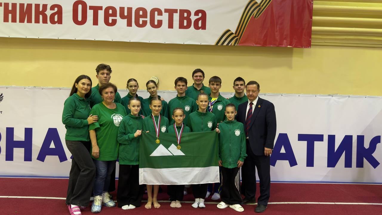 Смешанная пара ДЮСШ № 1 им.А.А.Семенова в возрастной категории 12-18 лет по программе мастеров спорта в многоборье Виталий Аверьянов и Мария Тельманова стали победителями Всероссийских соревнований в Омске на призы... Смешанная пара ДЮСШ № 1 им.А.А.Семенова в возрастной категории 12-18 лет по программе мастеров спорта в многоборье Виталий Аверьянов и Мария Тельманова стали победителями Всероссийских соревнований в Омске на призы...