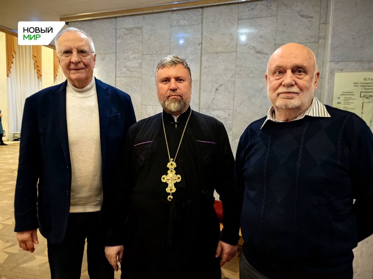 Мужской монастырь Русской православной церкви с многовековой историей - Троице-Сергиева лавра - расположен в центре города Сергиева Посада Московской области, на реке Кончуре Мужской монастырь Русской православной церкви с многовековой историей - Троице-Сергиева лавра - расположен в центре города Сергиева Посада Московской области, на реке Кончуре