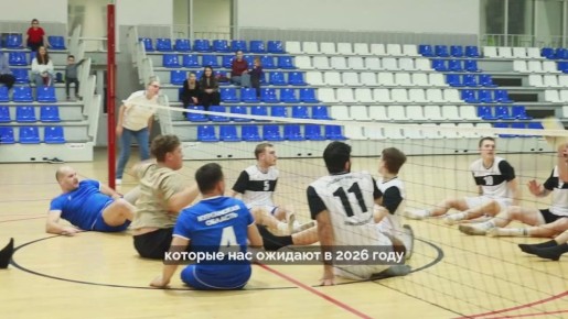 Участник кадровой программы "Сила V Героях", кавалер ордена Мужества Сергей Иванов поблагодарил губернатора Вадима Шумкова за поддержку и создание условий для занятий спортом участников СВО, людей с инвалидностью