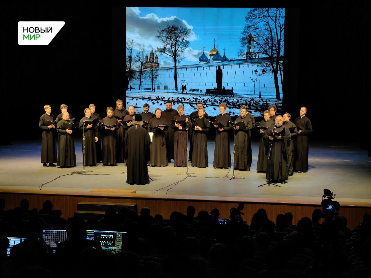 Мужской монастырь Русской православной церкви с многовековой историей - Троице-Сергиева лавра - расположен в центре города Сергиева Посада Московской области, на реке Кончуре Мужской монастырь Русской православной церкви с многовековой историей - Троице-Сергиева лавра - расположен в центре города Сергиева Посада Московской области, на реке Кончуре