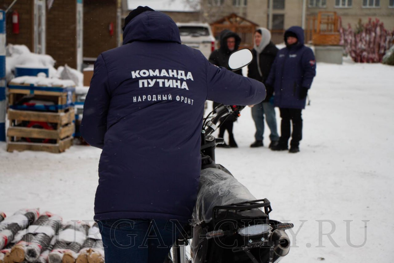 Администрация города Кургана присоединилась к отправке очередной партии гуманитарного груза в зону СВО Администрация города Кургана присоединилась к отправке очередной партии гуманитарного груза в зону СВО