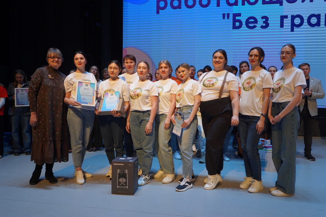 В Кургане в зале Центра культуры и досуга «Современник» прошел Гала-концерт 14-го открытого фестиваля работающей молодежи «Без границ – 2025» В Кургане в зале Центра культуры и досуга «Современник» прошел Гала-концерт 14-го открытого фестиваля работающей молодежи «Без границ – 2025»