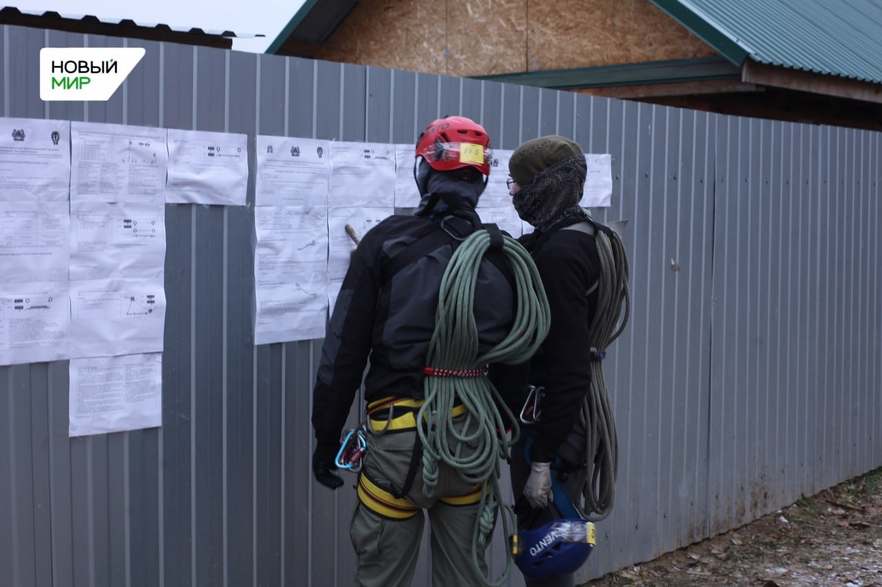 На Станции детского и юношеского туризма и экскурсий царила особая атмосфера — сосредоточенность, спортивный азарт и дух товарищества На Станции детского и юношеского туризма и экскурсий царила особая атмосфера — сосредоточенность, спортивный азарт и дух товарищества