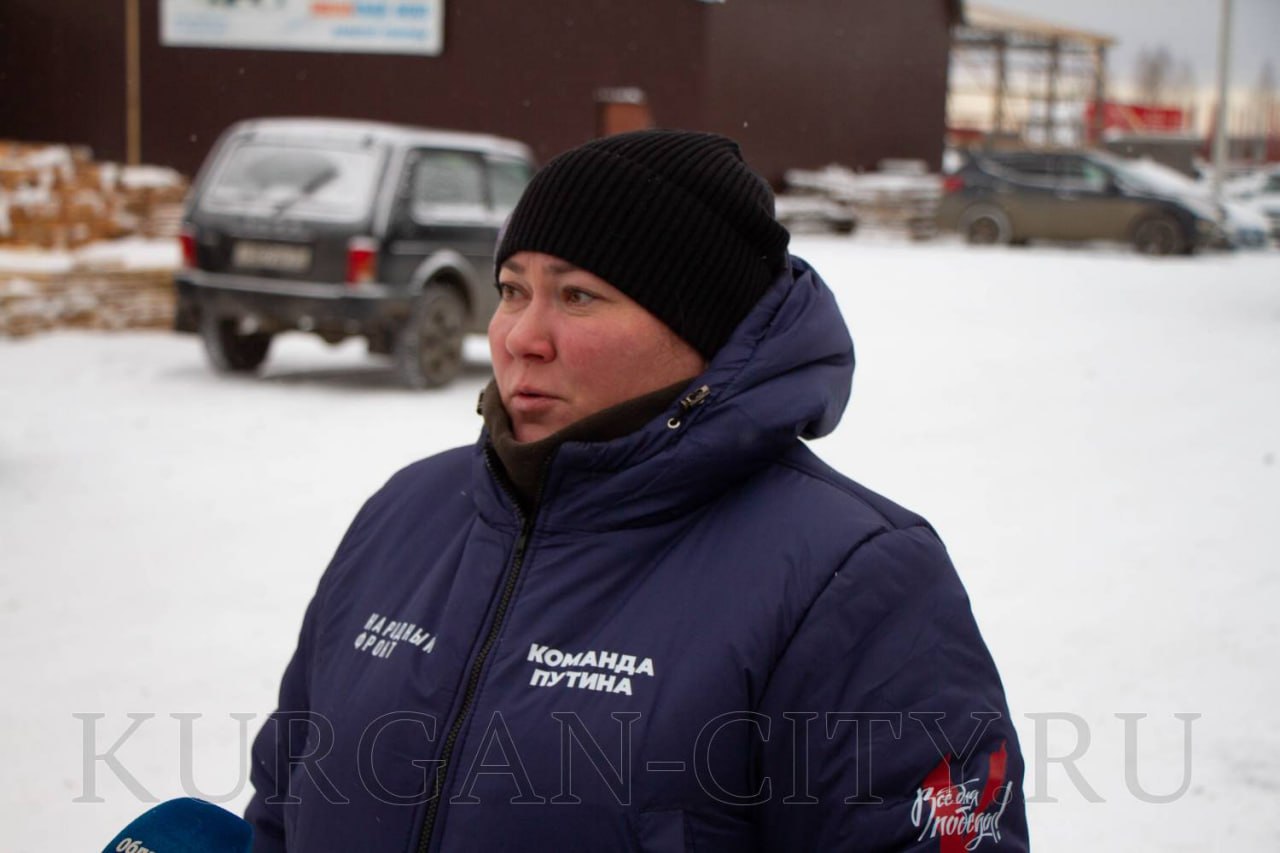 Администрация города Кургана присоединилась к отправке очередной партии гуманитарного груза в зону СВО Администрация города Кургана присоединилась к отправке очередной партии гуманитарного груза в зону СВО