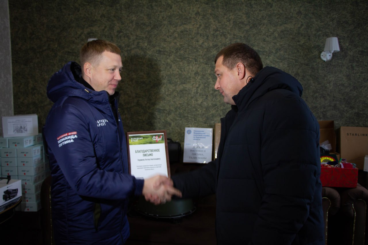 Антон Науменко: С коллегами из администрации города Кургана присоединились к отправке очередной партии гуманитарного груза в зону СВО