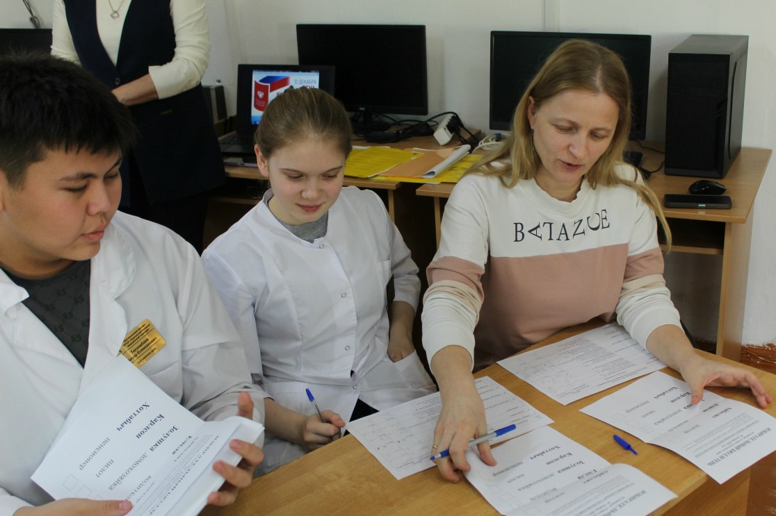 В Курганской области проходят мероприятия в рамках Дня Конституции России В Курганской области проходят мероприятия в рамках Дня Конституции России