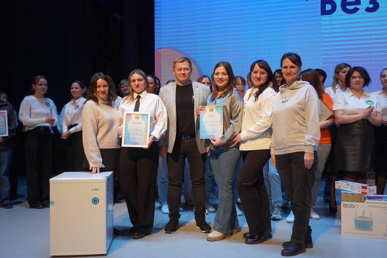 В Кургане в зале Центра культуры и досуга «Современник» прошел Гала-концерт 14-го открытого фестиваля работающей молодежи «Без границ – 2025» В Кургане в зале Центра культуры и досуга «Современник» прошел Гала-концерт 14-го открытого фестиваля работающей молодежи «Без границ – 2025»