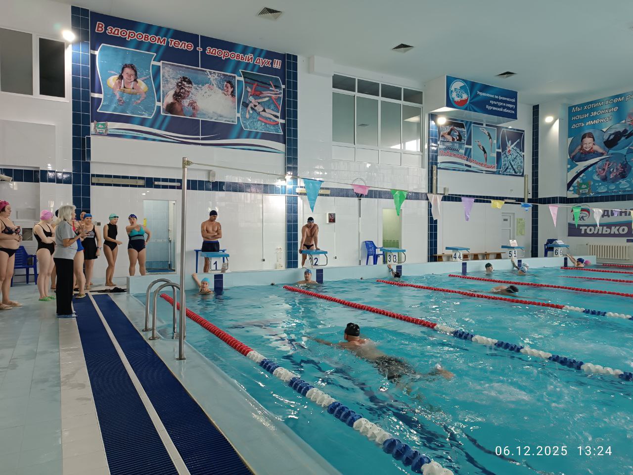 «Спорт – норма жизни». В минувшие выходные прошли соревнования «Эстафета ГТО» среди муниципальных служащих города Кургана, посвященные 80-летию Победы в Великой Отечественной войне «Спорт – норма жизни». В минувшие выходные прошли соревнования «Эстафета ГТО» среди муниципальных служащих города Кургана, посвященные 80-летию Победы в Великой Отечественной войне