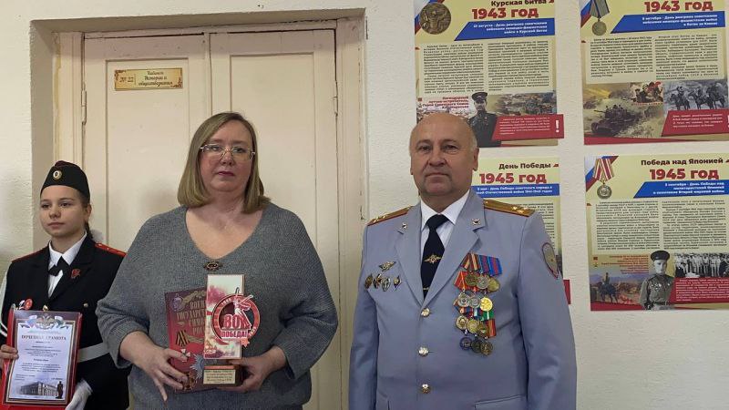 Ветераны органов внутренних дел Курганской области посетили мероприятие в подшефной школе №75 города Кургана Ветераны органов внутренних дел Курганской области посетили мероприятие в подшефной школе №75 города Кургана