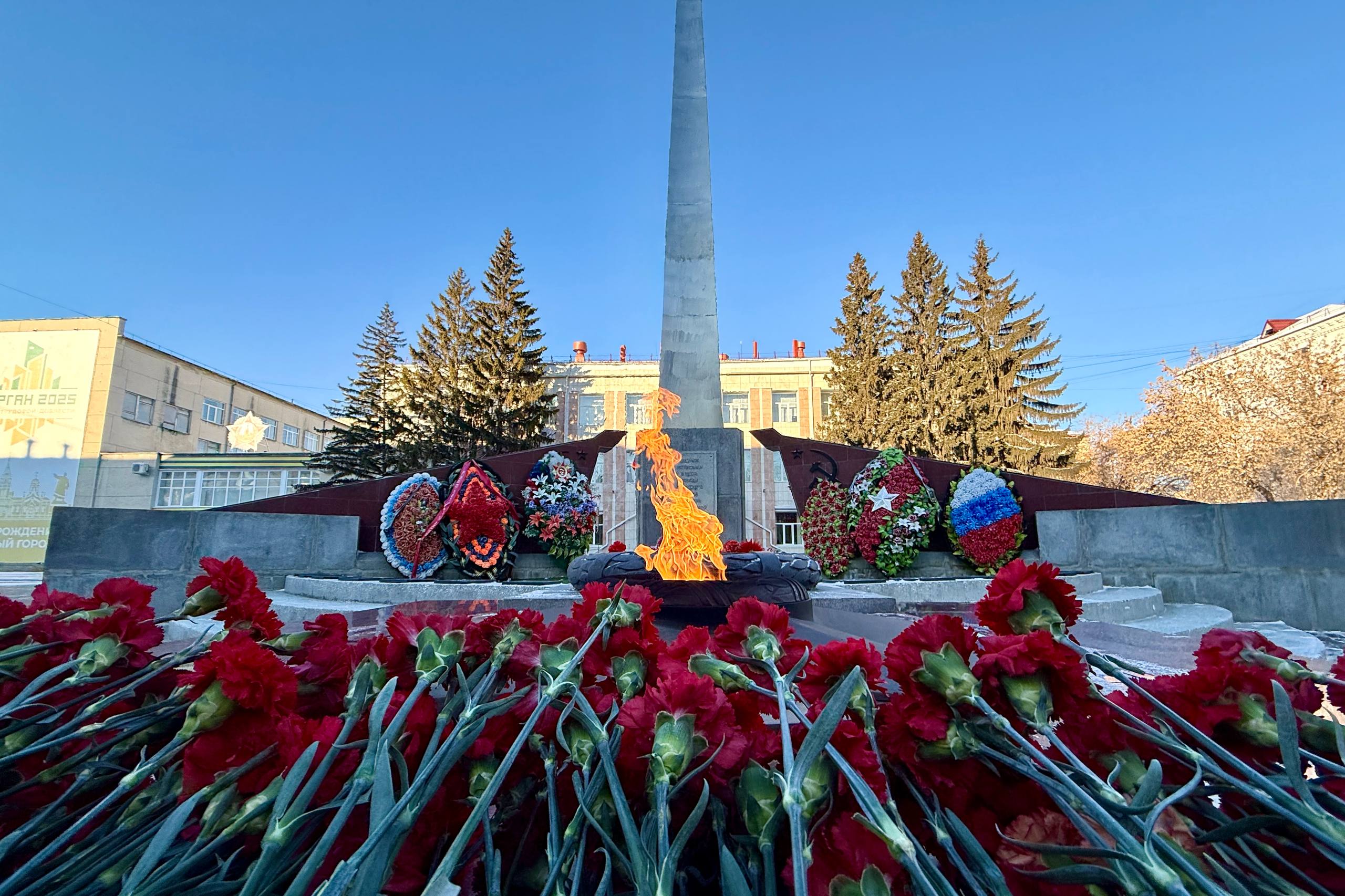 В Кургане состоялась торжественная церемония, посвященная Дню Героев Отечества, который отмечают в России сегодня, 9 декабря