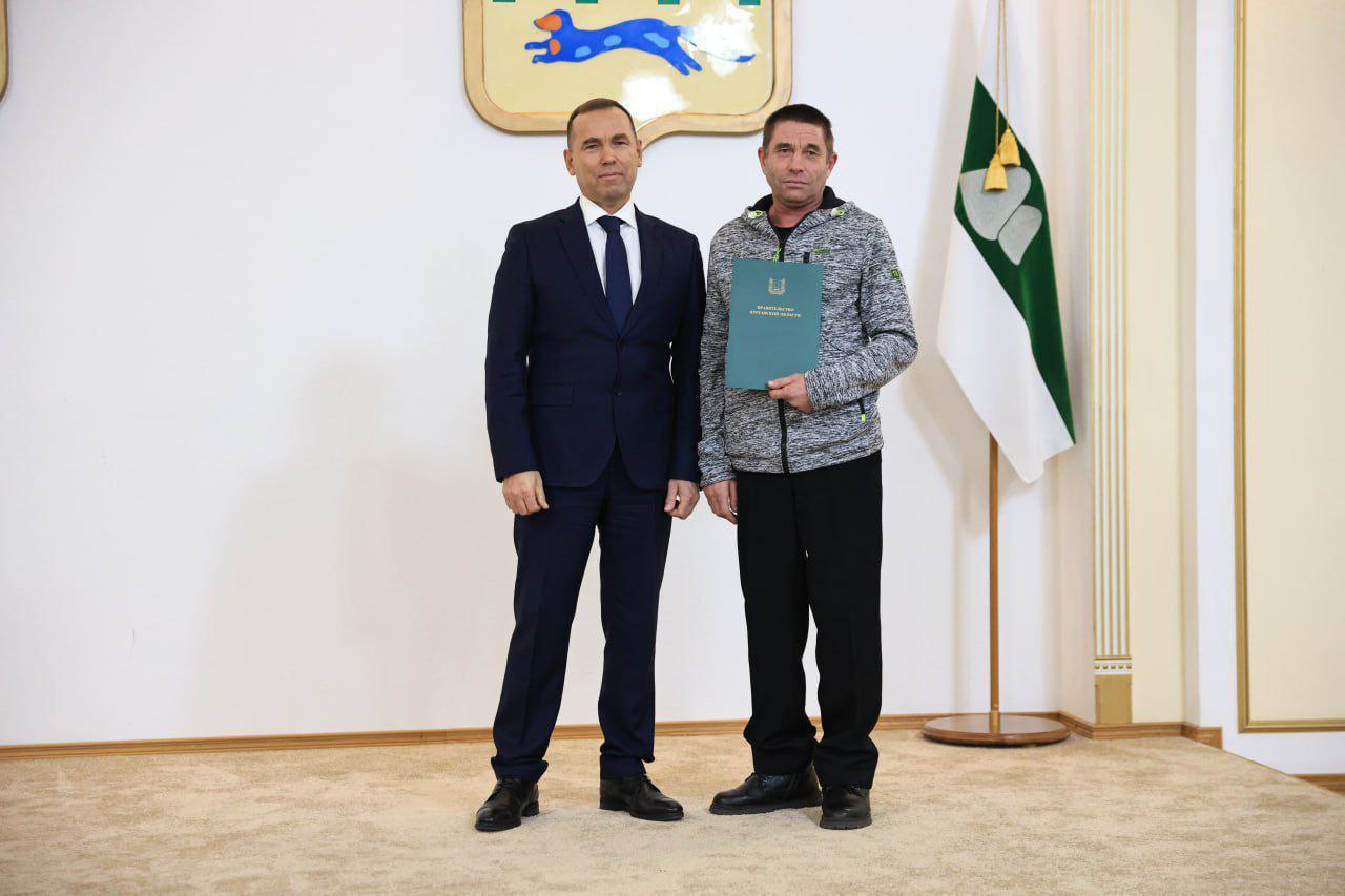 Сегодня, 9 декабря, губернатор Вадим Шумков вручил награды работникам и предприятиям агропромышленного комплекса Курганской области Сегодня, 9 декабря, губернатор Вадим Шумков вручил награды работникам и предприятиям агропромышленного комплекса Курганской области